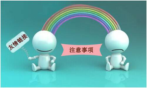 SQL Server 2000中全文檢索的使用 - 數據庫開發